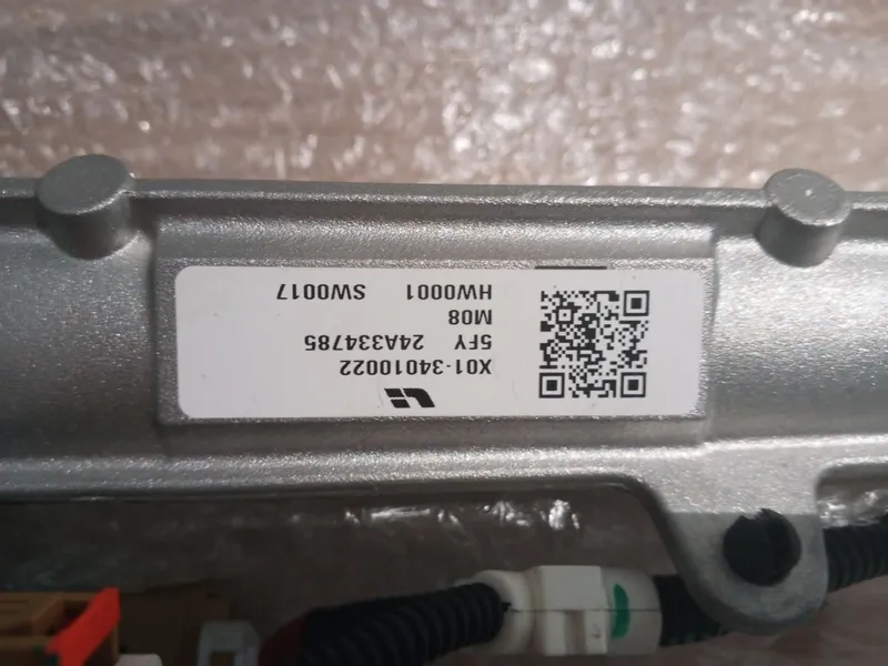 Рулевой редуктор Lixiang L9 3