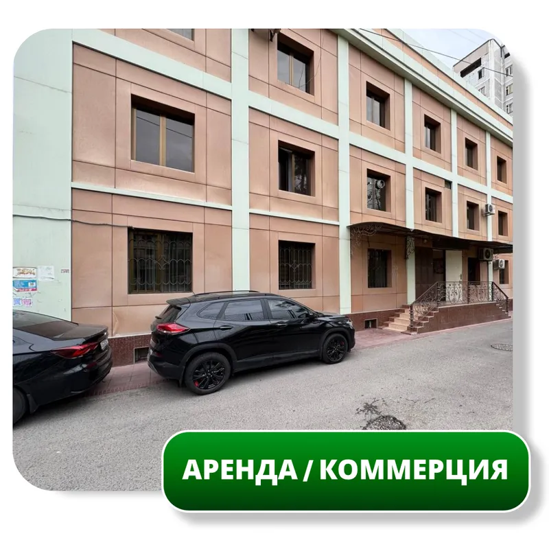 Сдается в аренду Здание, 1178 м2, Дружба Народов