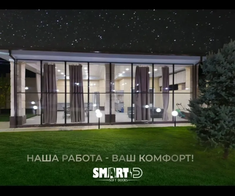 Пленка для веранды и беседки Магнитная штора пленка для дверей