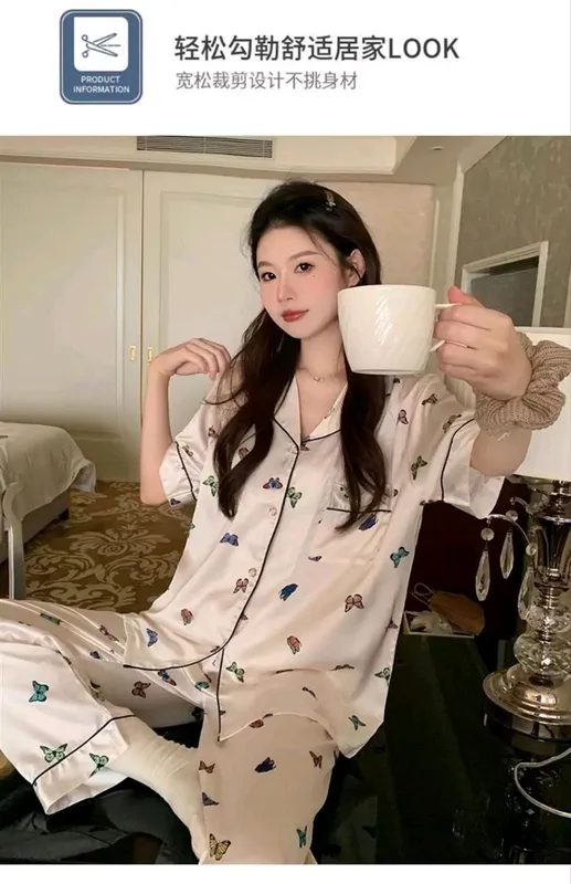 troyka atlasnoy pijama sifati zo‘r