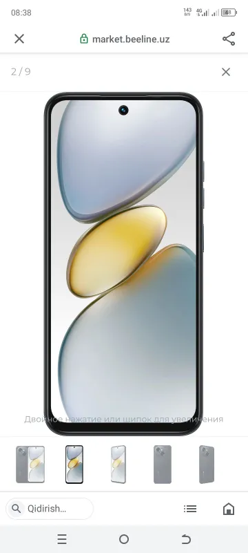 TECNO SPARK 5