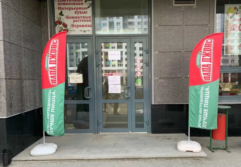Виндер с печатью — конструкция и полотно в комплекте — фото 1