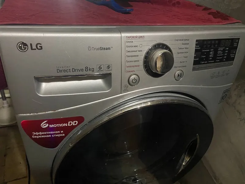 LG kir yuvish mashinasi + LG muzlatgich 2