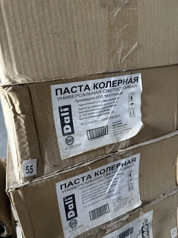 Колер Dali много цветов — фото 4