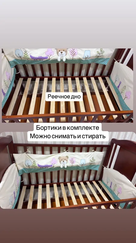 Детская кроватка — фото 4