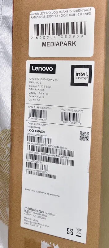 Lenovo 2