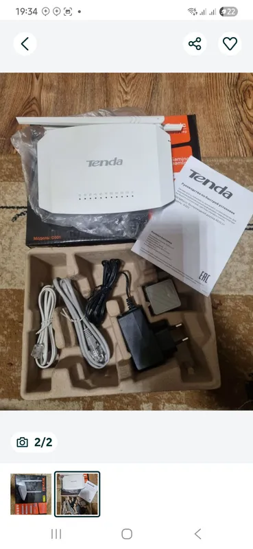 Wi-Fi Роутер Tenda N300 D301