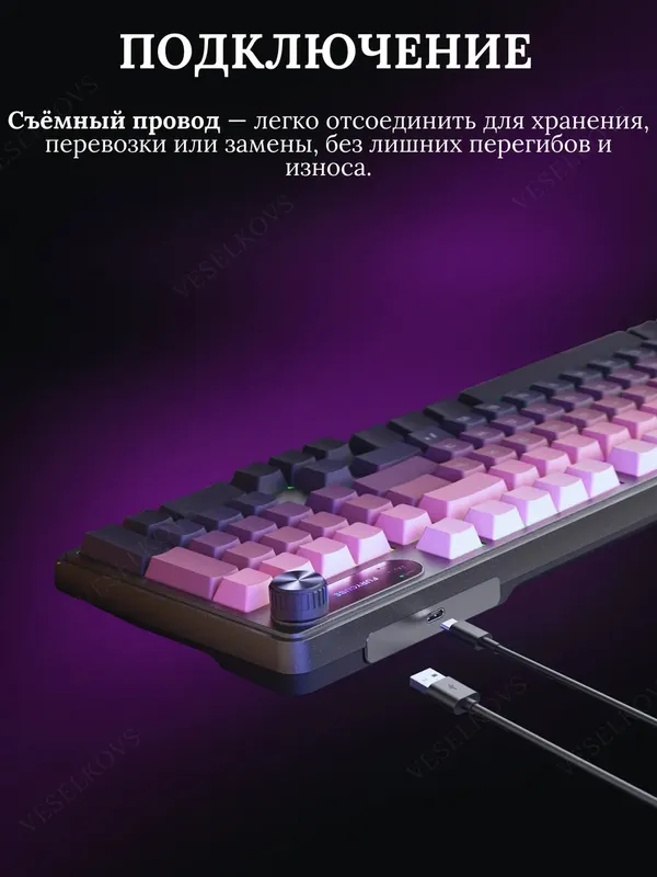 Клавиатура игровая мембранная, бесшумная c RGB 3 Клавиатура игровая мембранная, бесшумная c RGB 3