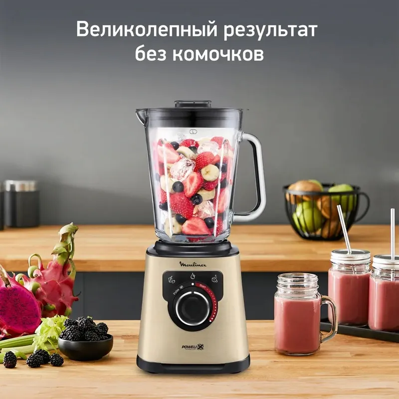 Блендер MOULINEX LM871A10 — фото 6