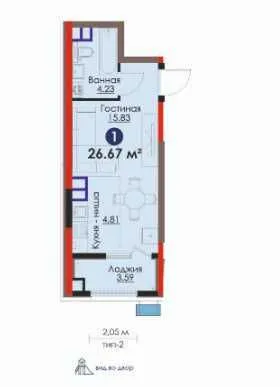 ВЫГОДНАЯ ИНВИСТИЦИЯ 1ком кв-ра от застройщика, есть ИПОТЕКА-6.997$(8