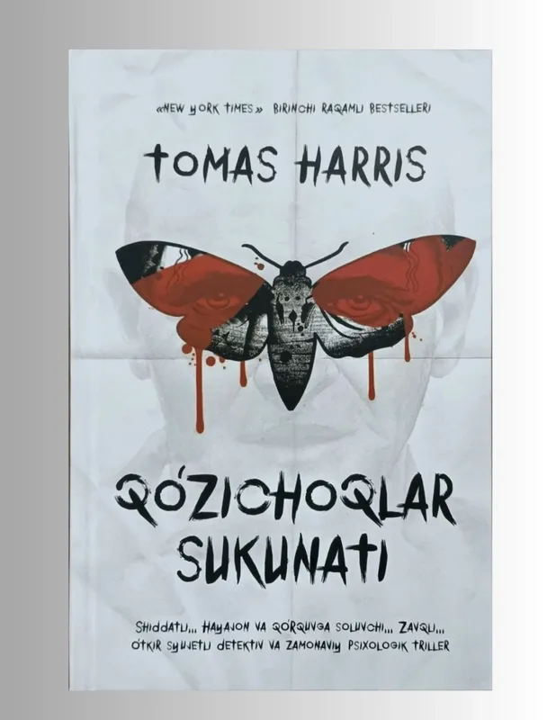 Qo'zichoqlar sukunati kitobi