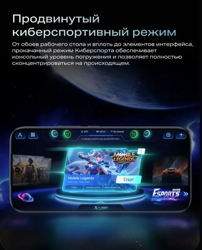 infinx gt 50 pro 7 infinx gt 50 pro 7