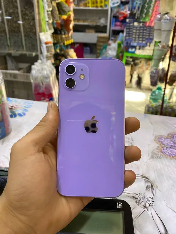Apple 12 5