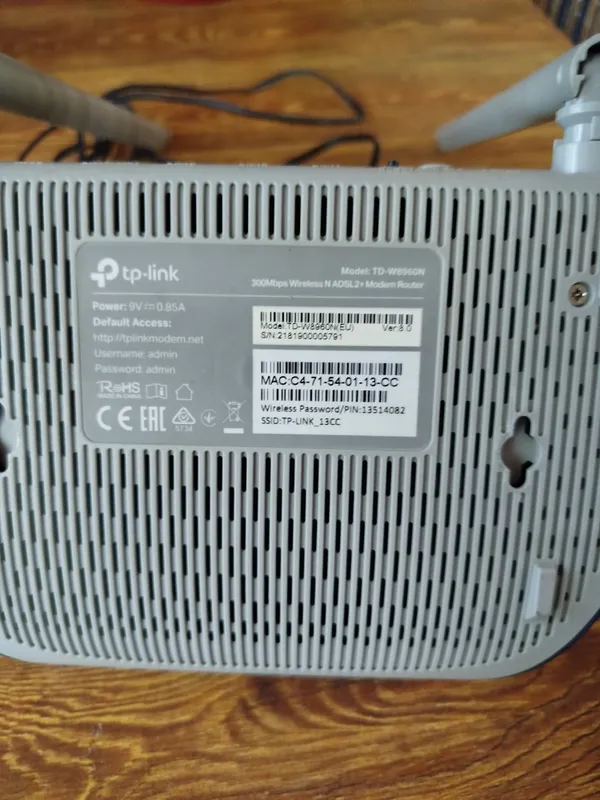 Modem Router TD-W8060N — фото 2