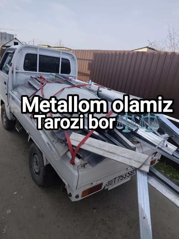 Металлом переработка Metallom olamiz