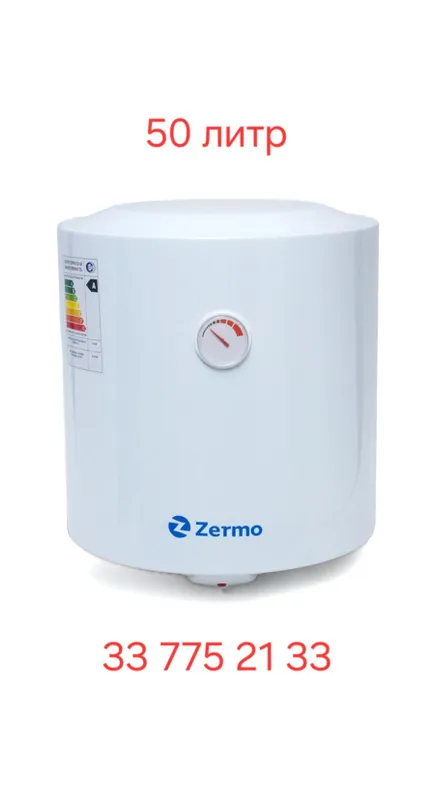 водонагреватель Zermo 3 водонагреватель Zermo 3