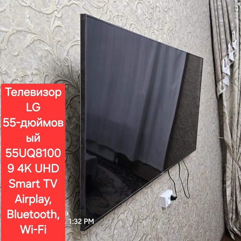 LG 55"UQ81009 — это 4K. 55-дюймовый смарт-телевизор 1 LG 55"UQ81009 — это 4K. 55-дюймовый смарт-телевизор 1