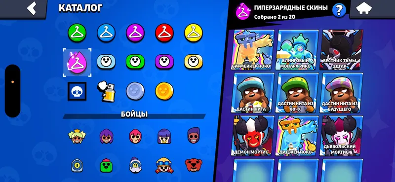 bs аккаунт 8 bs аккаунт 8