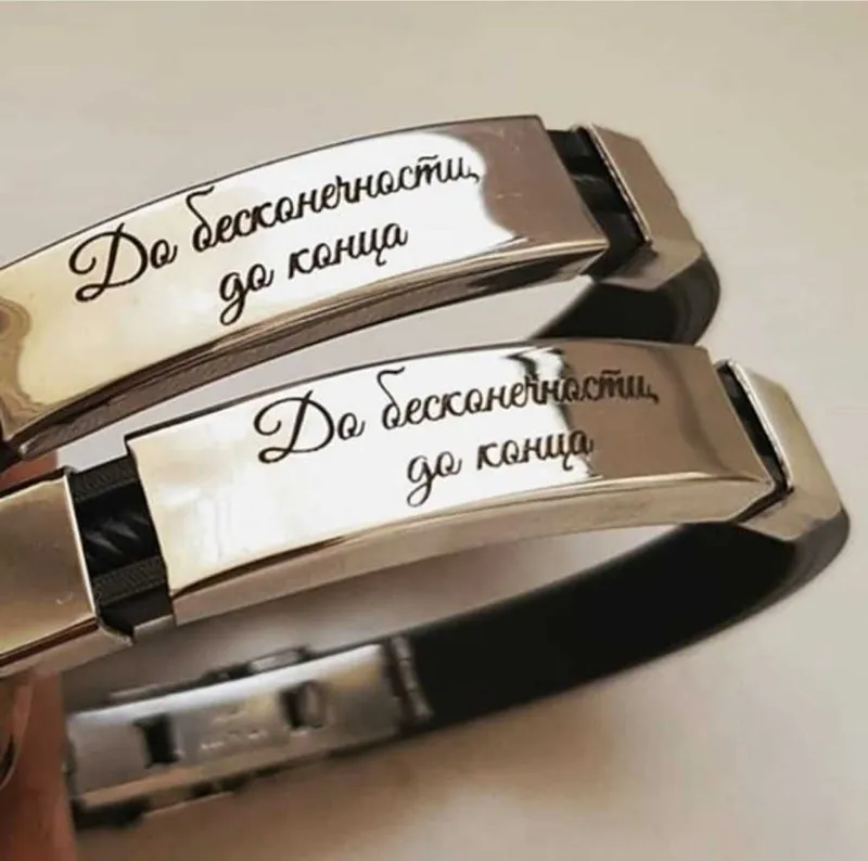 Гравировка подарков и сувениров. Лазерная гравировка. — фото 5