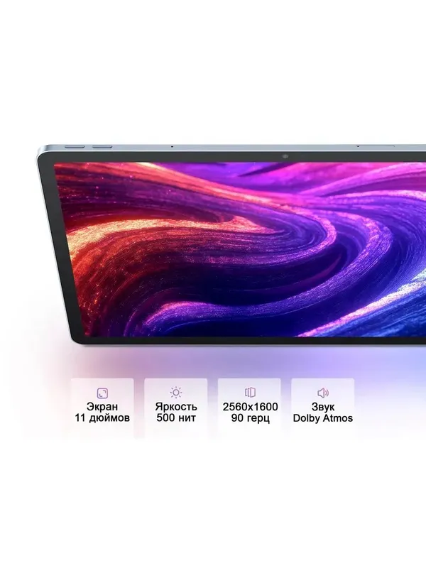 Lenovo Pad Pro 2025 2 Lenovo Pad Pro 2025 2