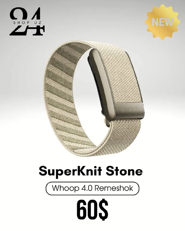 SuperKnit Stone