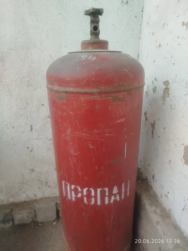 Газовый балон 50л.