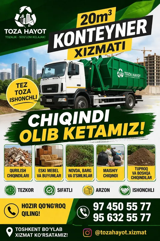 Chiqindilarni olib ketish xizmati 1 Chiqindilarni olib ketish xizmati 1