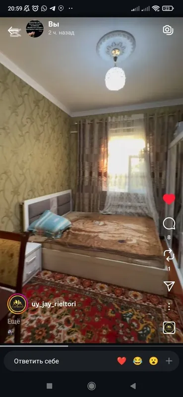 Үй сатылады.Телецентр жолға жақын. — фото 5