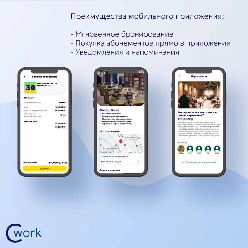 Разрабатываю мобильные приложения под ключ для бизнеса и стартапов — фото 3