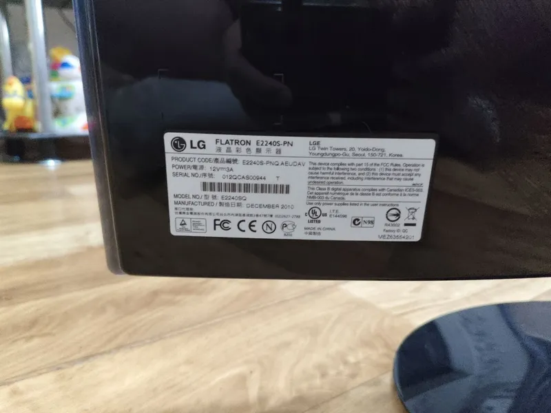 Монитор для компьютера LG — фото 2