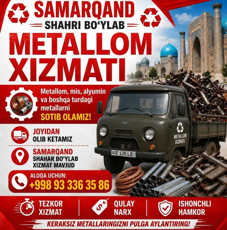Металлом Металлом олиб кетамиз
