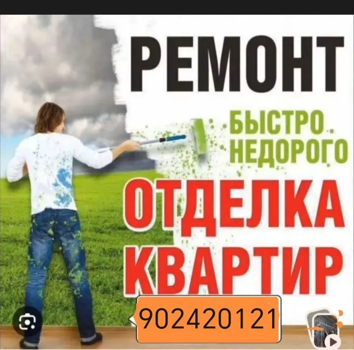 сирдарйо гулистан шахар буйлаб хизматлар мавжуд