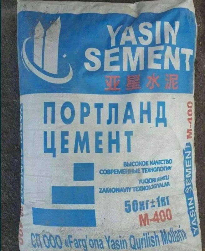 Ясин цемент, yasin sement optom