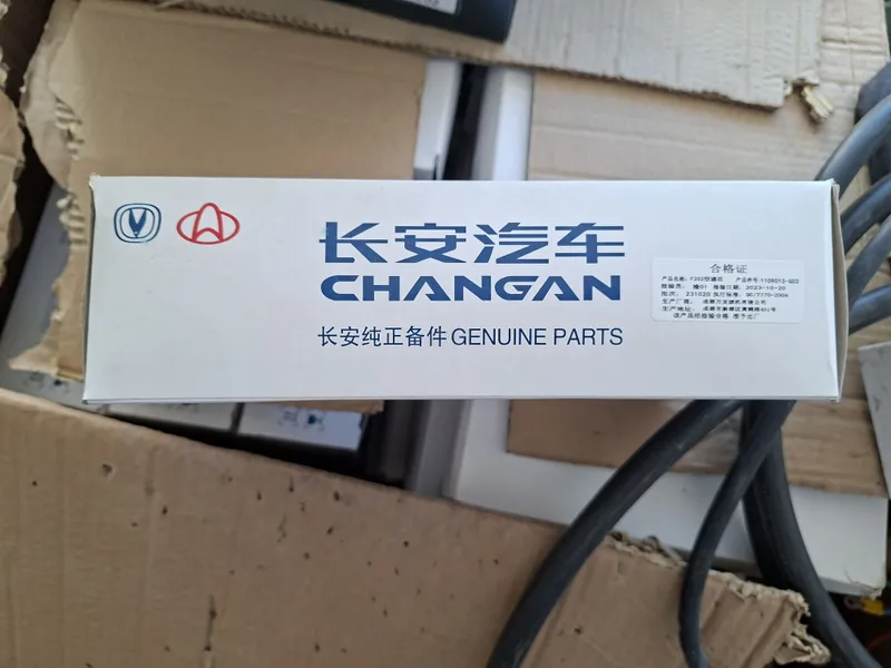 Воздушный фильтр CHANGAN — фото 2