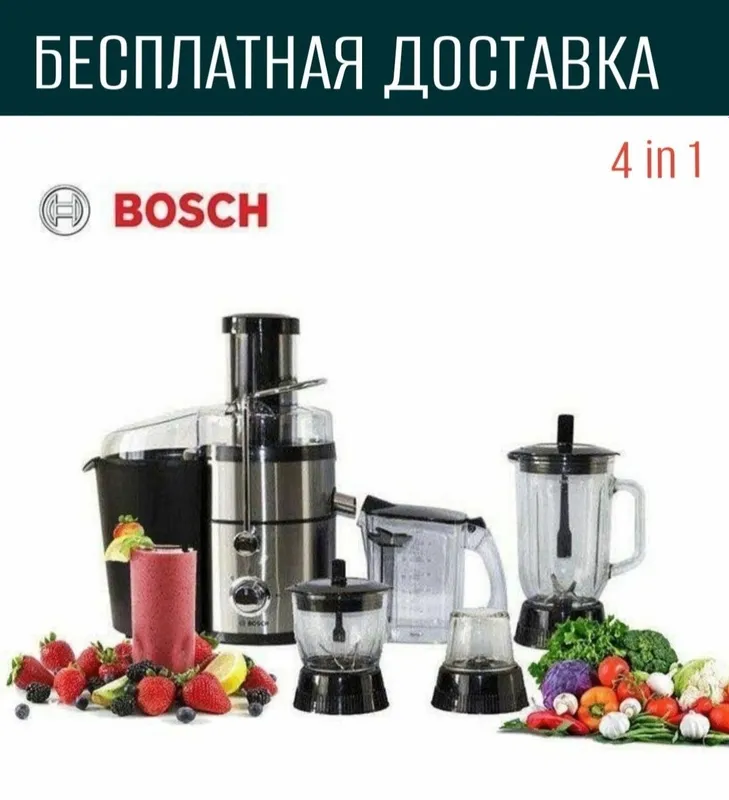 Sokivijimalka 4in1 соковыжималка сокивижималка кухонный комбайн и