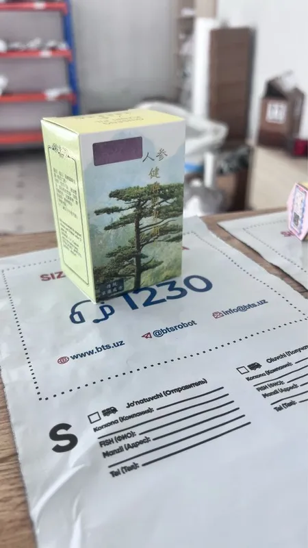 Ginseng kianpi pil