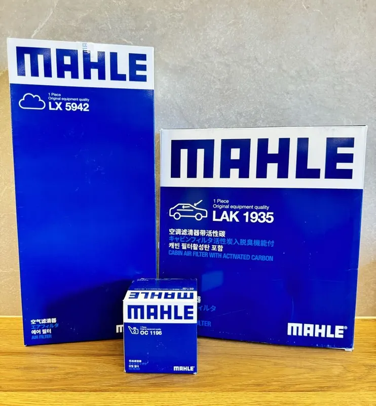 Комплект фильтров MAHLE для Lixiang L6 L7 L8 L9 оптом и в розницу! Комплект фильтров MAHLE для Lixiang L6 L7 L8 L9 оптом и в розницу!