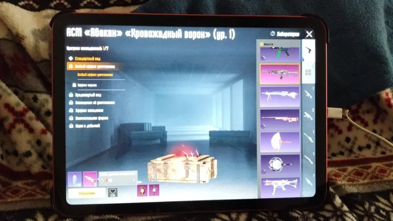 pubg akkaunt sotiladi 170 ming 3 pubg akkaunt sotiladi 170 ming 3