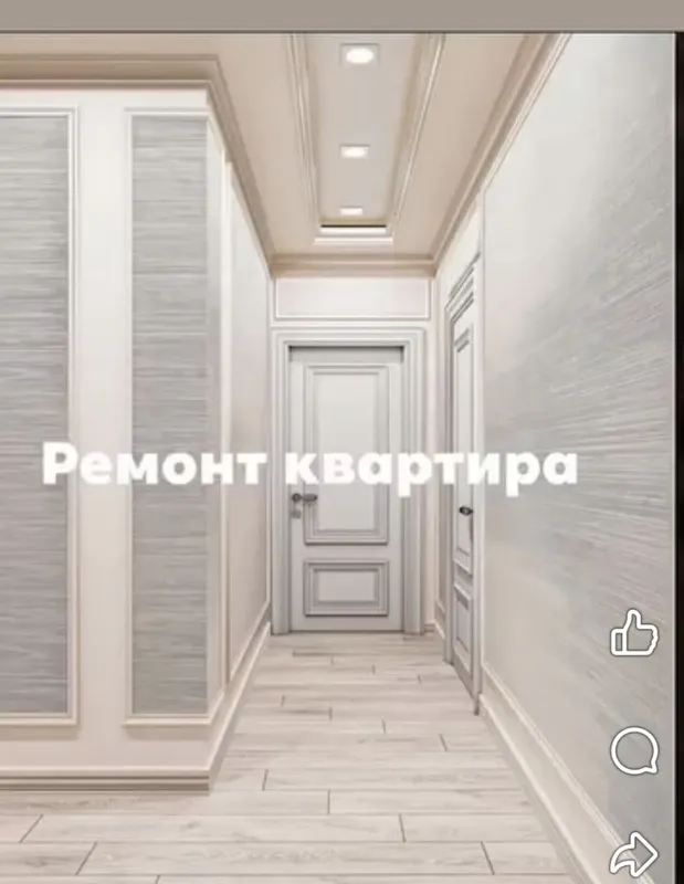 Малярка қиламиз сифатли ва тез