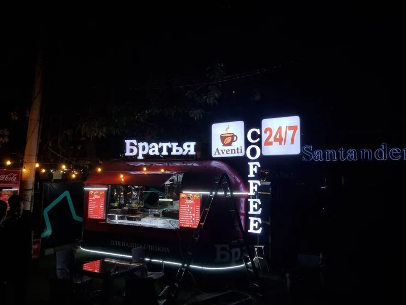Tashqi Reklama Наружная Реклама — фото 1