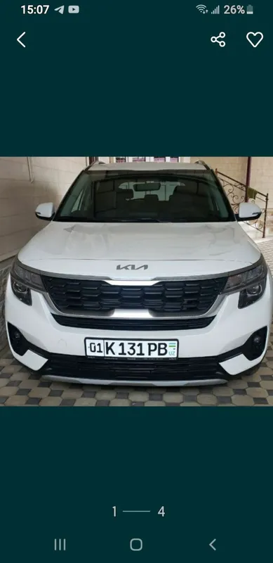 KIA Seltos 2022 1