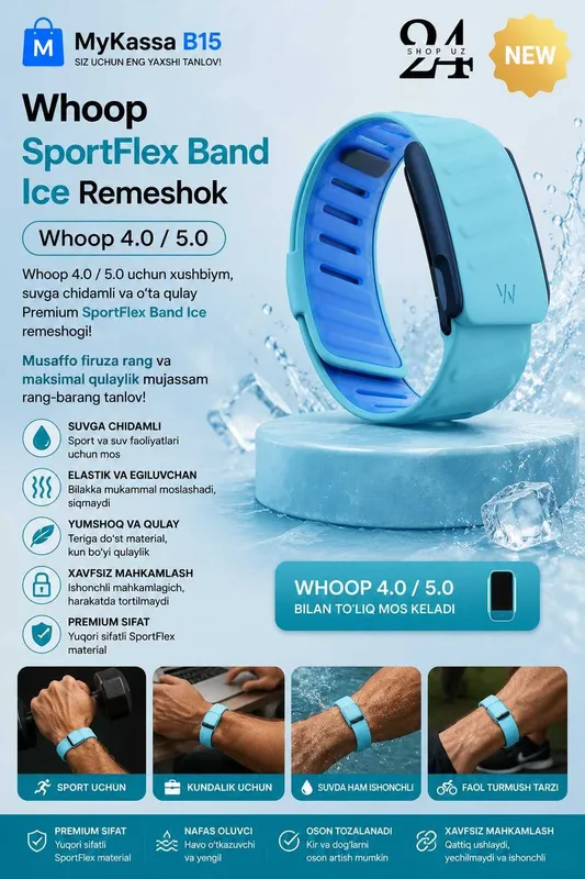 Whoop SportFlex Band Ice Remeshok / Dastavka / New Whoop SportFlex Band Ice Remeshok / Dastavka / New