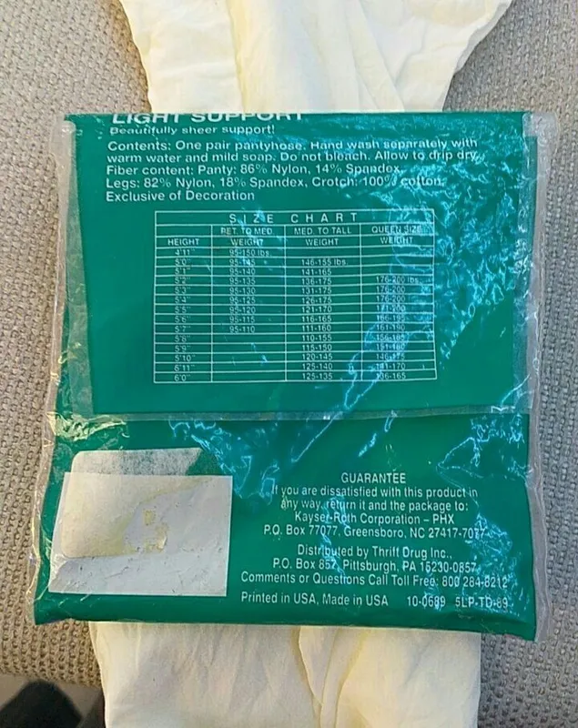 Колготки детские сша — фото 1