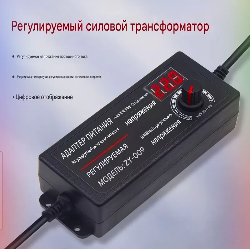 DC 3–36 volt kuchlanish regulyatori 1 DC 3–36 volt kuchlanish regulyatori 1