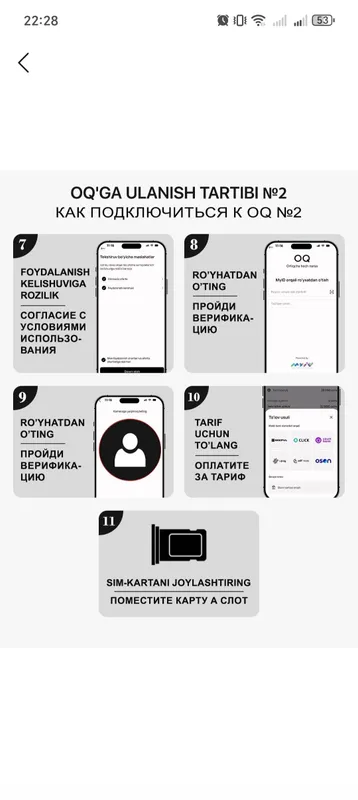 Smartfon Samsung Galaxy, A16. 3