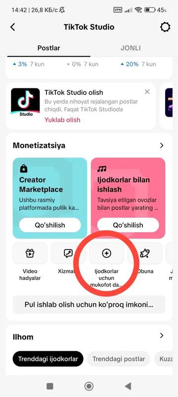 Услуга по открытию монетизированного TikTok-аккаунта 1 Услуга по открытию монетизированного TikTok-аккаунта 1