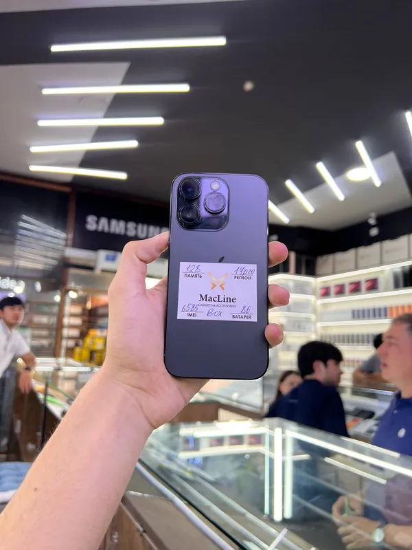 iPhone 14 Pro