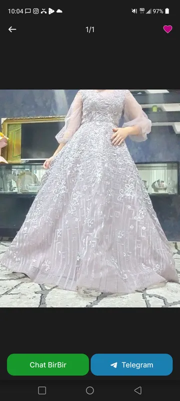 вечерний койлак