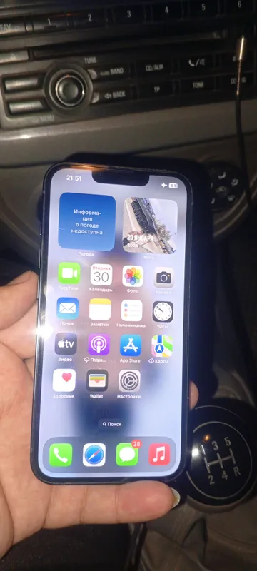 iPhone 13