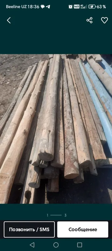 Sifatli qalamalar bor tez va arzon sotiladi manzil buxoro shaxar 91410 Sifatli qalamalar bor tez va arzon sotiladi manzil buxoro shaxar 91410